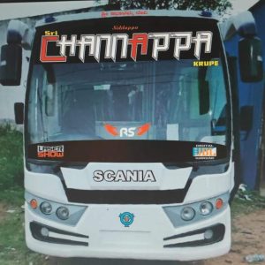 WhatsApp Image 2023-04-04 at 01.51.18